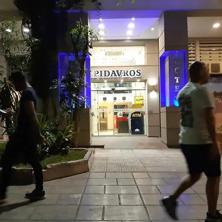 Epidavros מלון